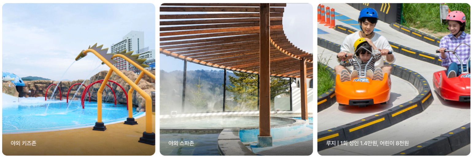 블루캐니언