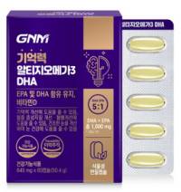 GNM자연의품격 기억력개선 RTG 알티지오메가3 DHA 식물성 캡슐