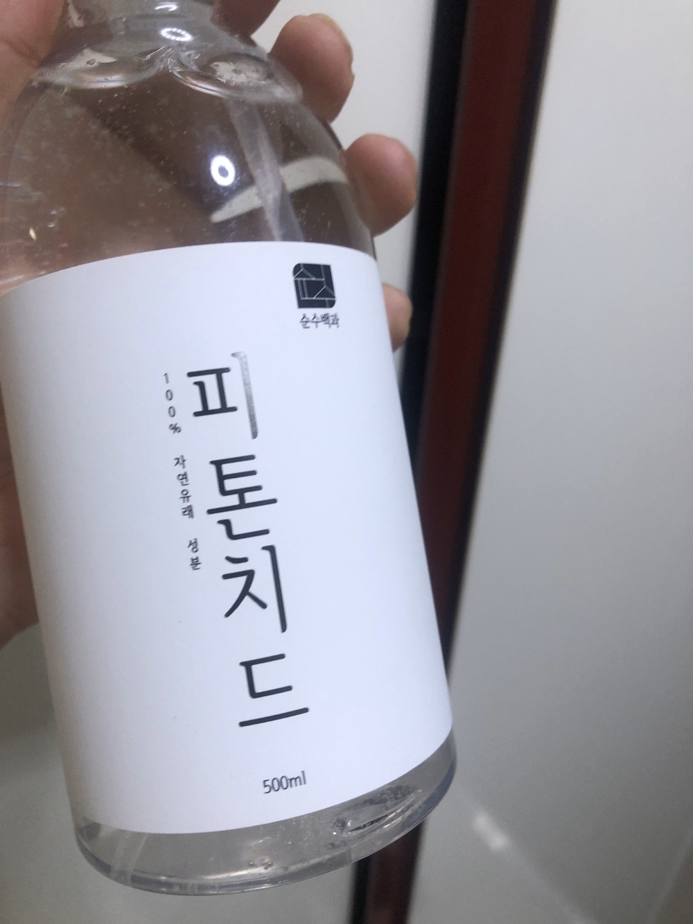  차안 담배냄새 없애는 방법 안될 땐 이걸로~!