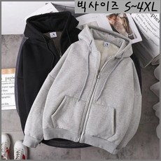  행복한선택 나이키와플트레이너2 상품 구성이 참 좋아요