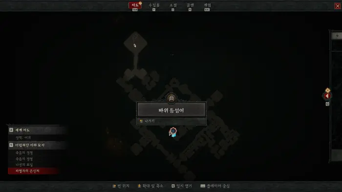 디아블로 4 던전 맵