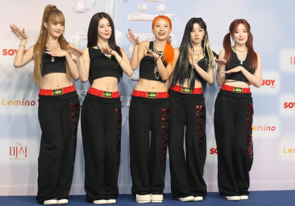 인스파이어아레나