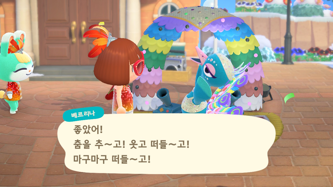 모동숲 : 지금 똔똔도는 축제 중!! 7