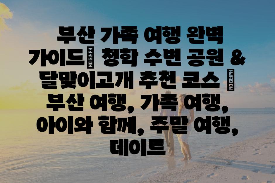 샘플 (4)