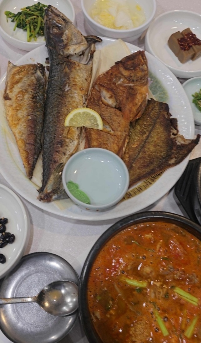 생선내장탕