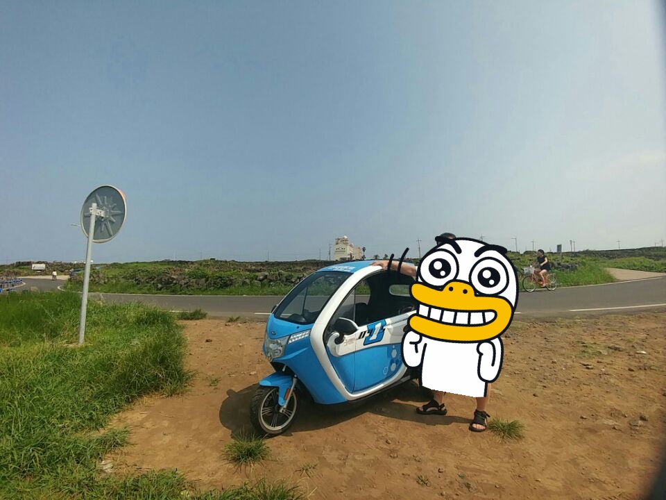우도 여행
