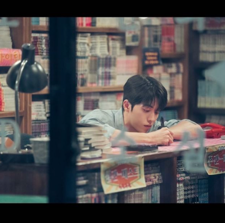 남주혁
