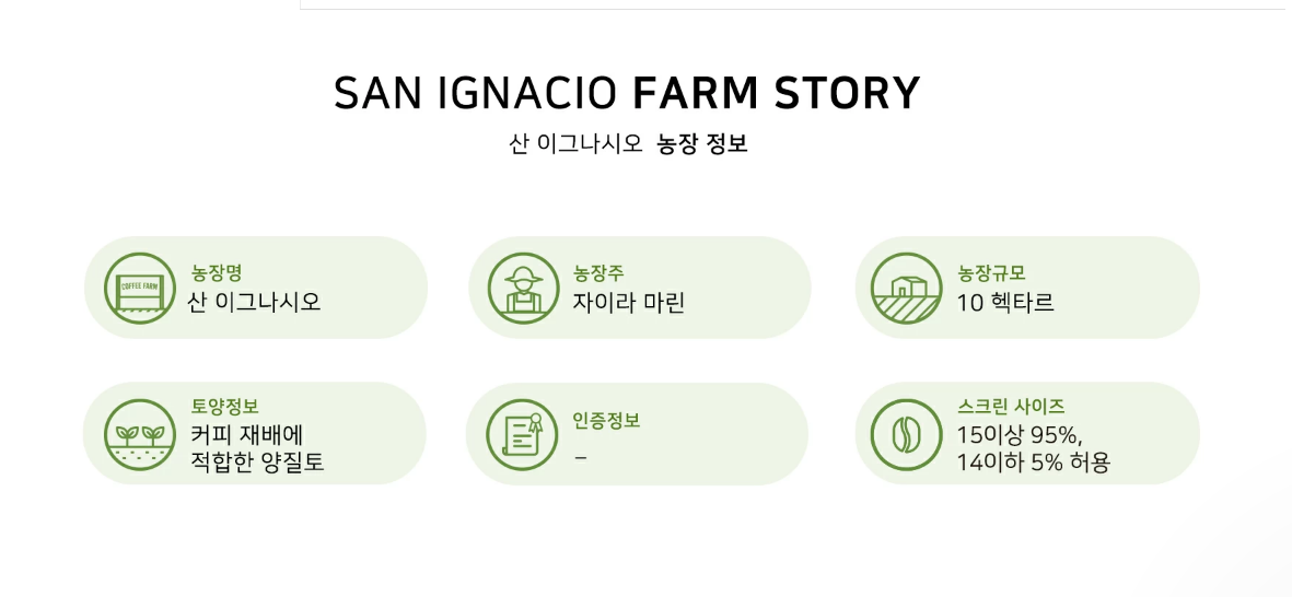 디코드커피 이미지