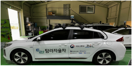  [자율차] 제주도 여행 가시면 ‘탐라자율차’ 타보세요. 차비가 공짜!