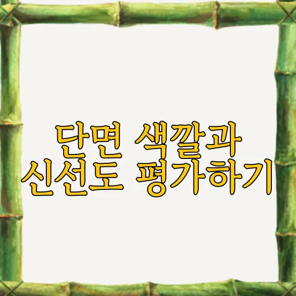 img.webp