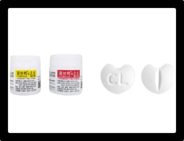 콩브럭정 1.25mg과 2.5mg과 같은 강심제는 실온에서 보관해야 합니다.