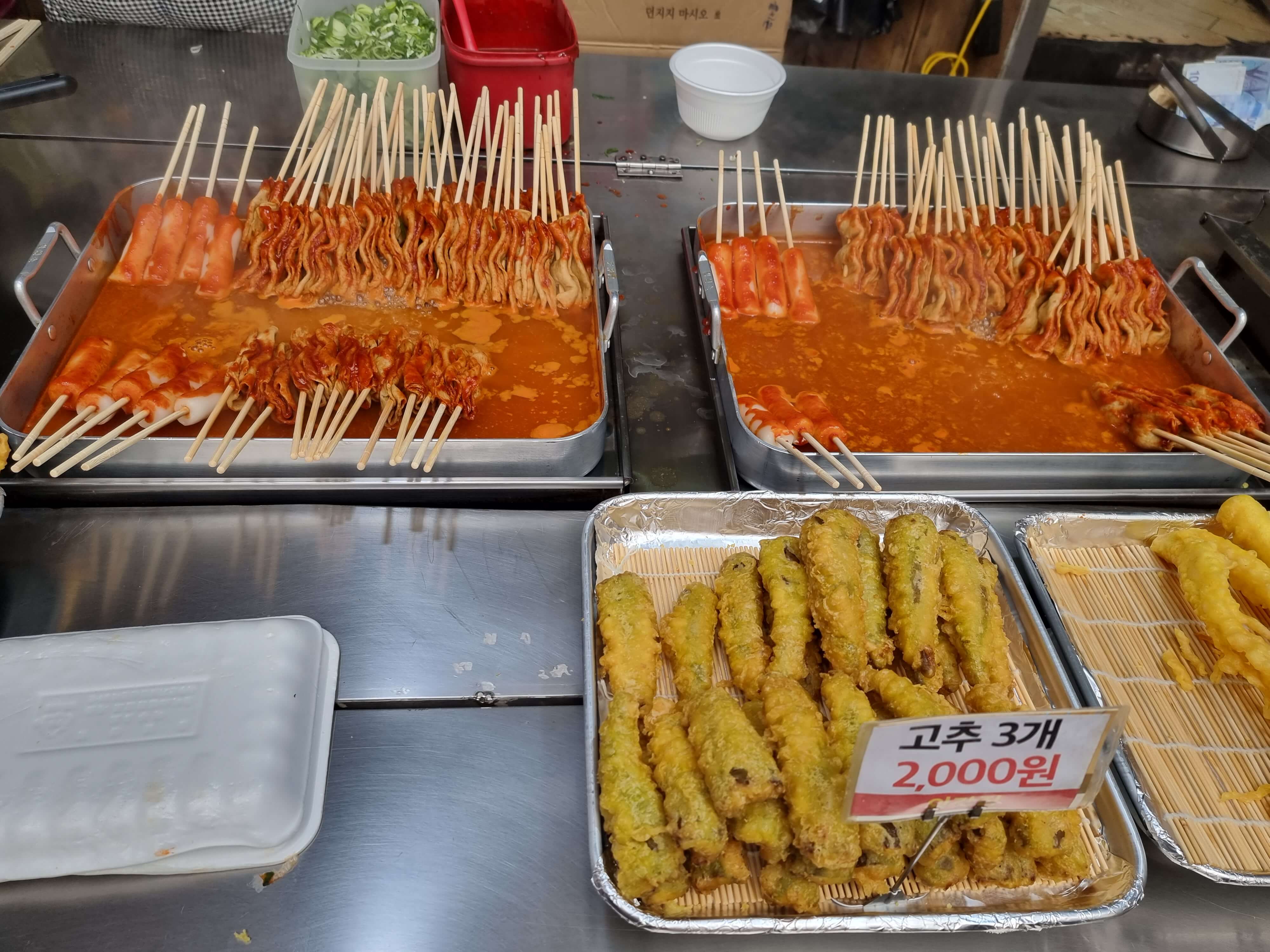 충북 제천 맛집 추천