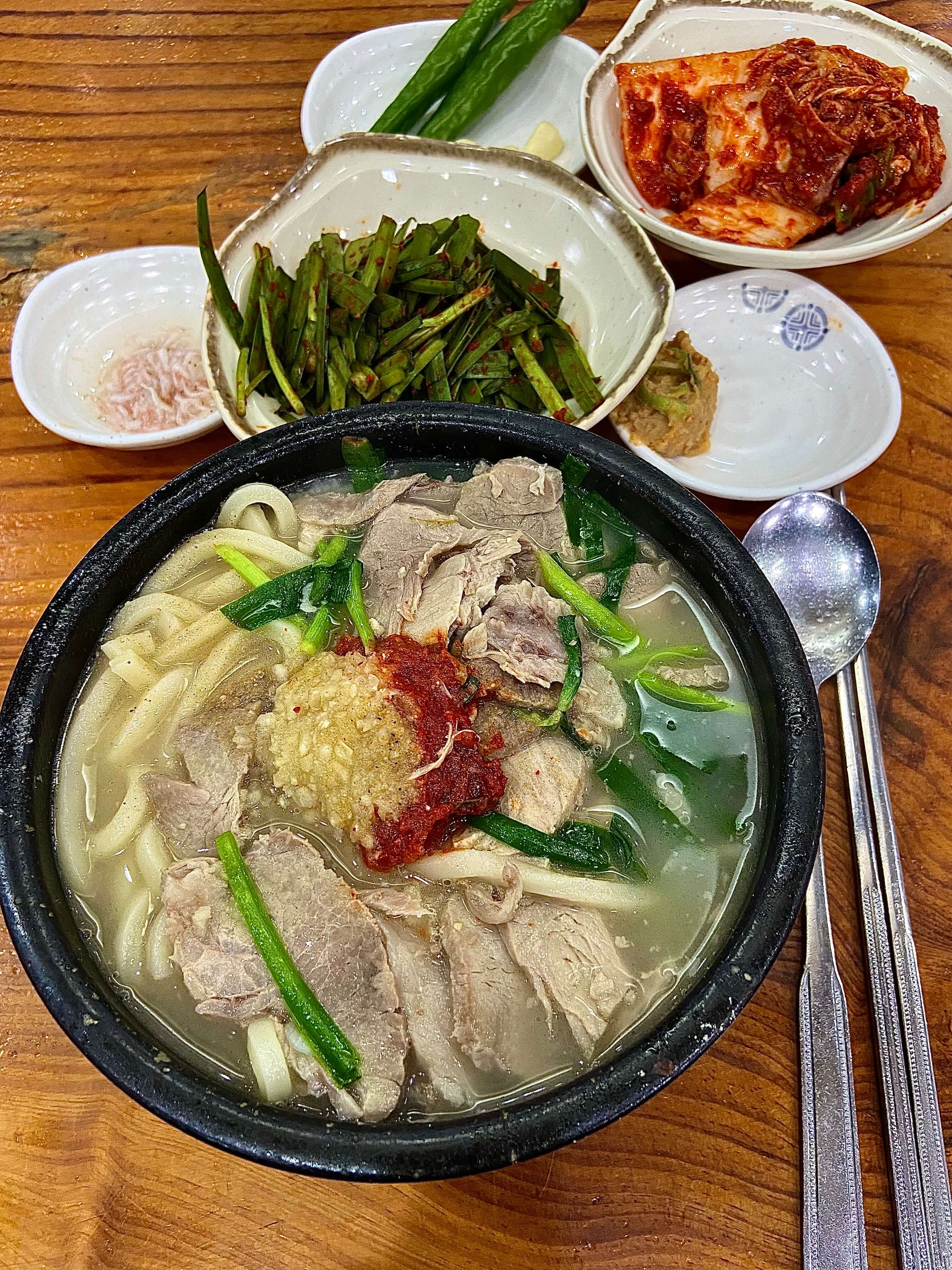 돼지우동