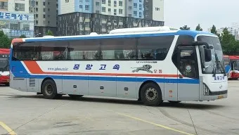 고속버스 예매 방법 취소 변경 수수료 어플_29