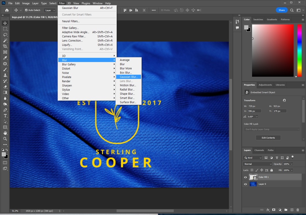 가우시안 블러를 선택하는 사진
