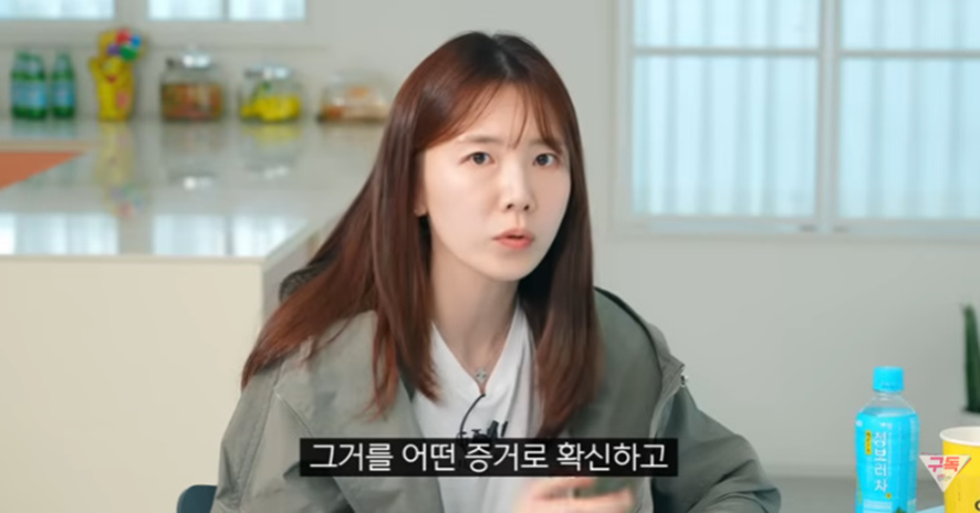 무고죄 형량 약한거 바껴야 된다고 생각하는 여자들 | 인스티즈