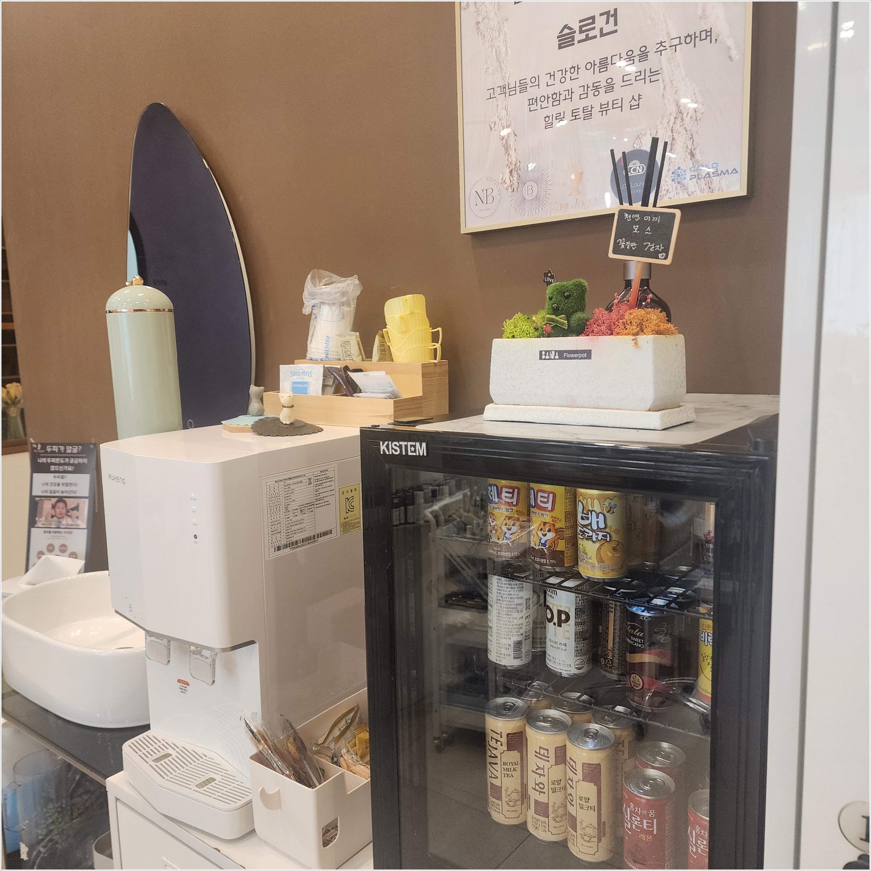 네일브라운 이미지