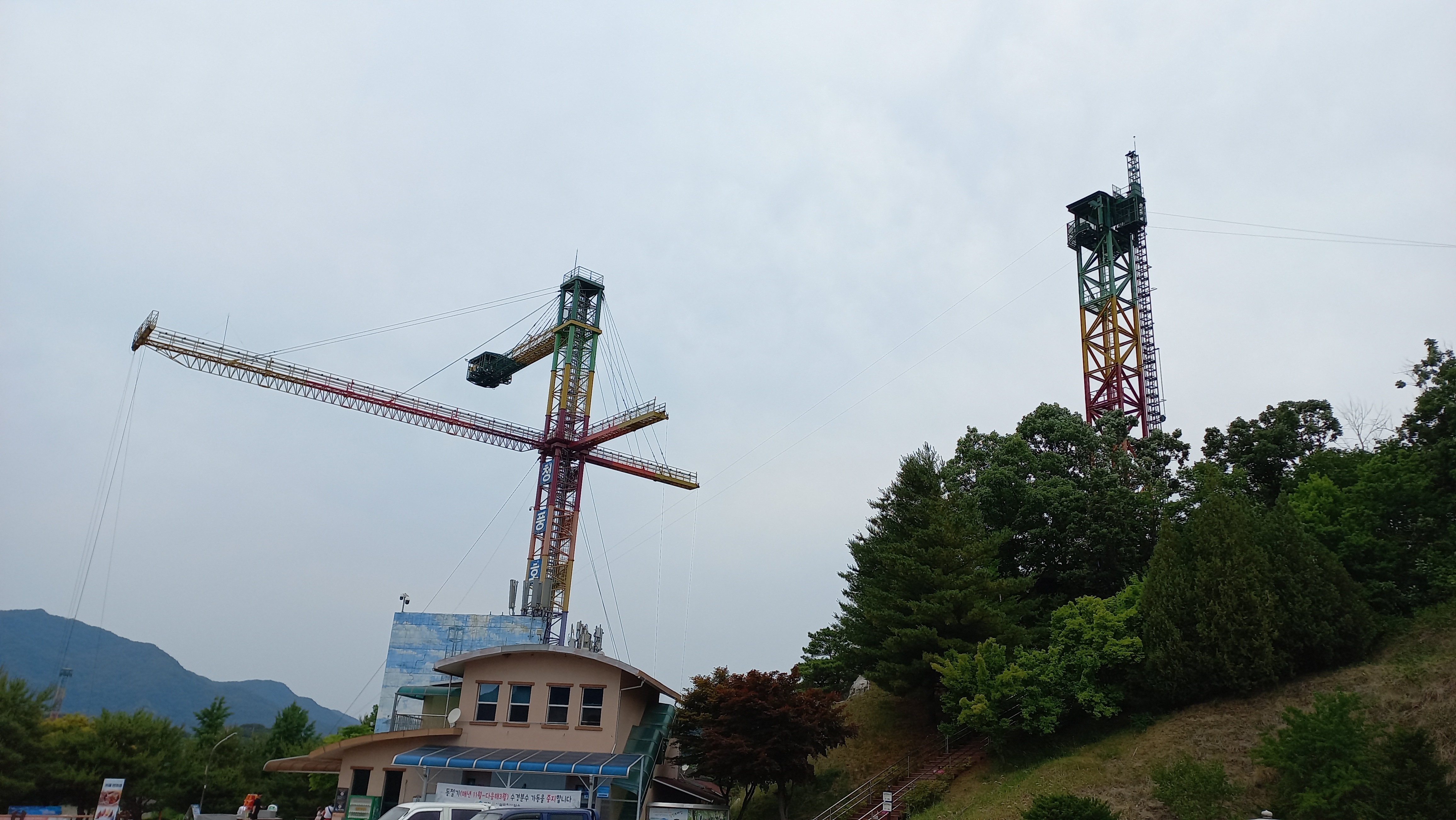 제천 청풍랜드 번지점프와 집라인, 청풍호 유람선 이용안내 - 휴식같은 여행으로의 초대 이미지