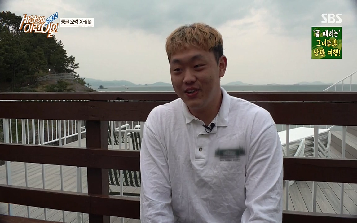 순간포착 세상에 이런일이.E1178.220504p-NEXT.mp4_20220504_180736.104.jpg