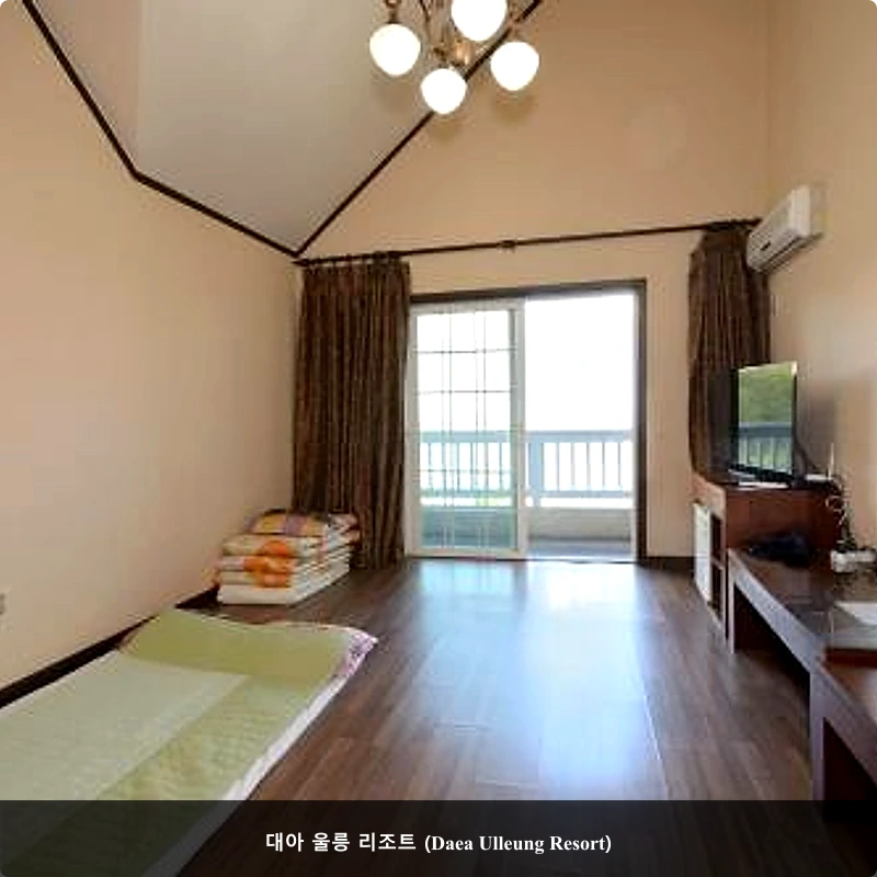 대아 울릉 리조트 (Daea Ulleung Resort)_2