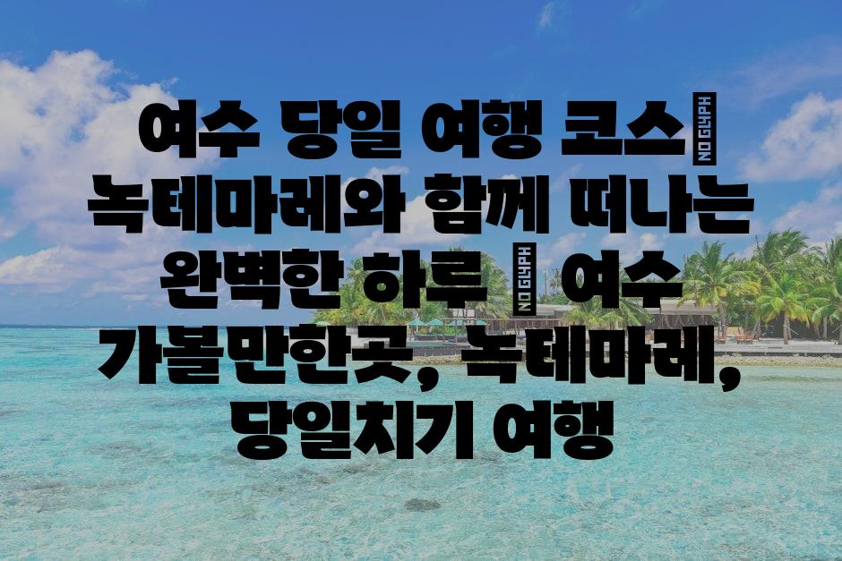 샘플 (72)