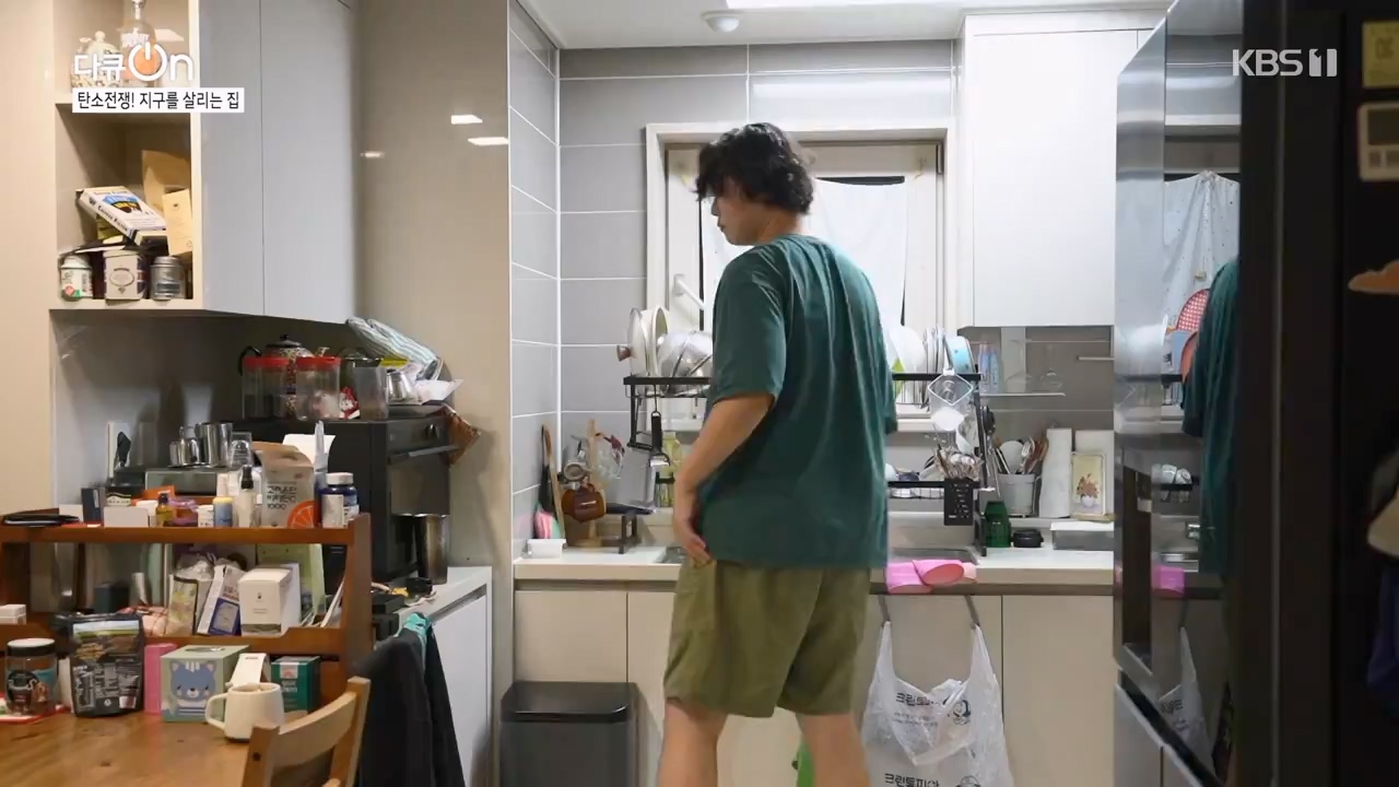 다큐 온.E220.231029p-NEXT.mp4_20231029_140341.724.jpg