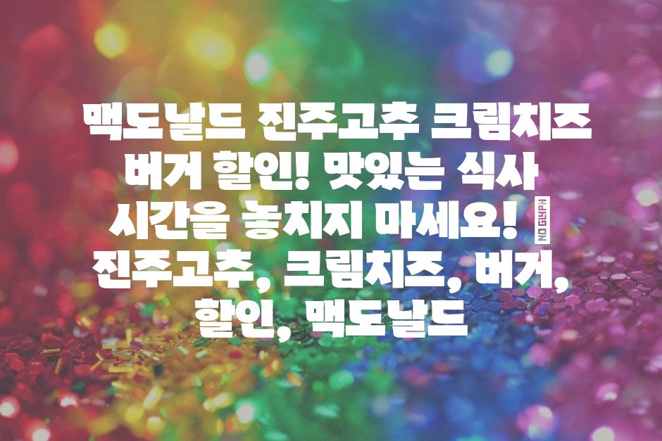 샘플 (48)