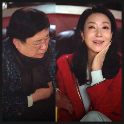  결혼작사 이혼작곡 4회 줄거리 및 시청률(소오름 동미와 아쉬운 10%)