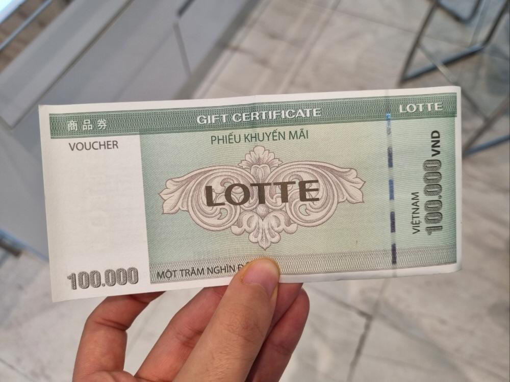  [하노이라이프]롯데백화점 하노이 상품권 받는 방법