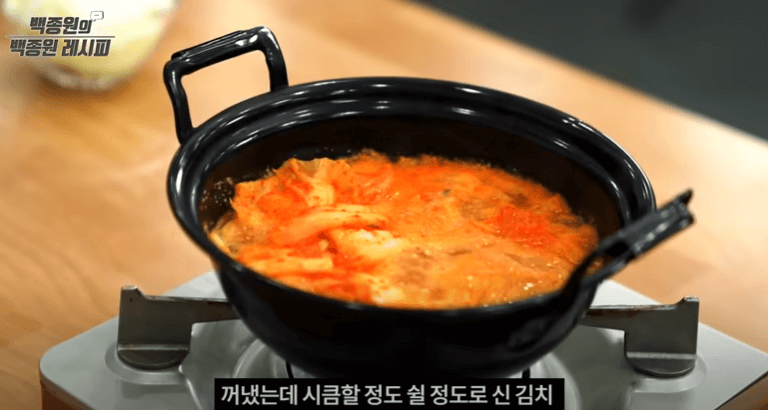 방송화면