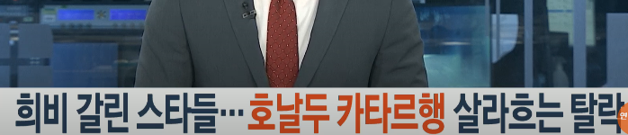   뚜뚜월드