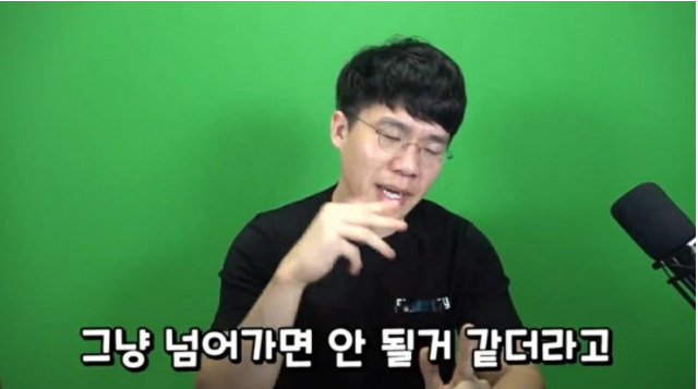 images 윤지선 보겸 정리 보겸 ì¤ì§ì ë
¼ë¬¸ ì¬ê±´ ê°ë¨ì 리 feat ë³´ì´ë£¨