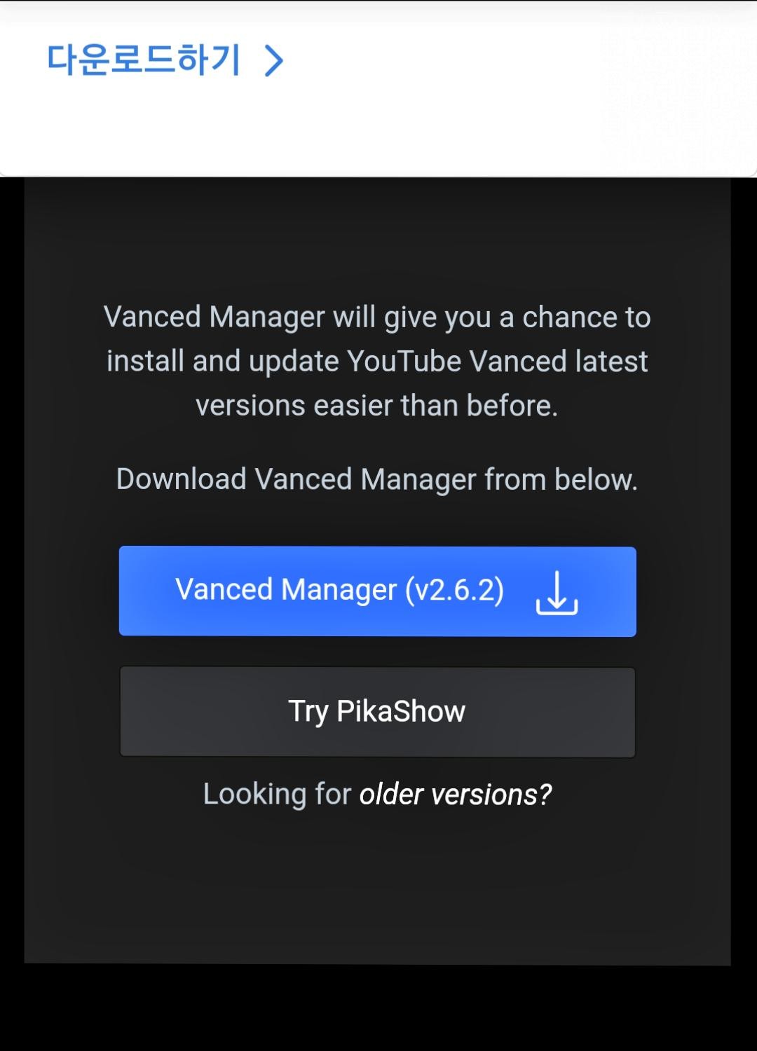 vanced manager apk download