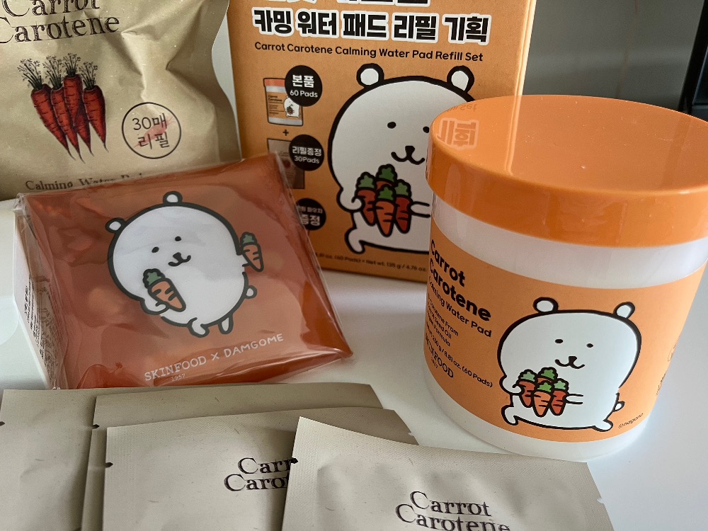 스킨푸드-SKINFOOD-ナガノのくま韓国-농담곰-담곰이콜라보-당근패드담곰이콜라보패키지-담곰이파우치-당근패드케이스-당근패드