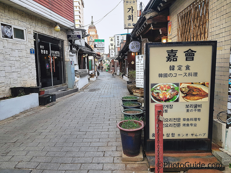 인사동-insadong-Seoul