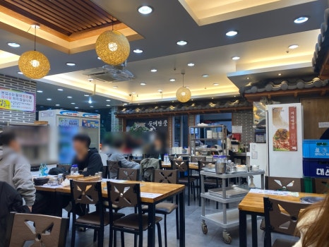 종가돼지국밥 연산점 사진 2