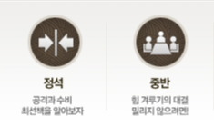 넷마블 바둑 설치하기 온라인바둑 모바일바둑