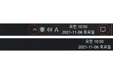 윈도우_10_듀얼_모니터_작업_표시줄_설정