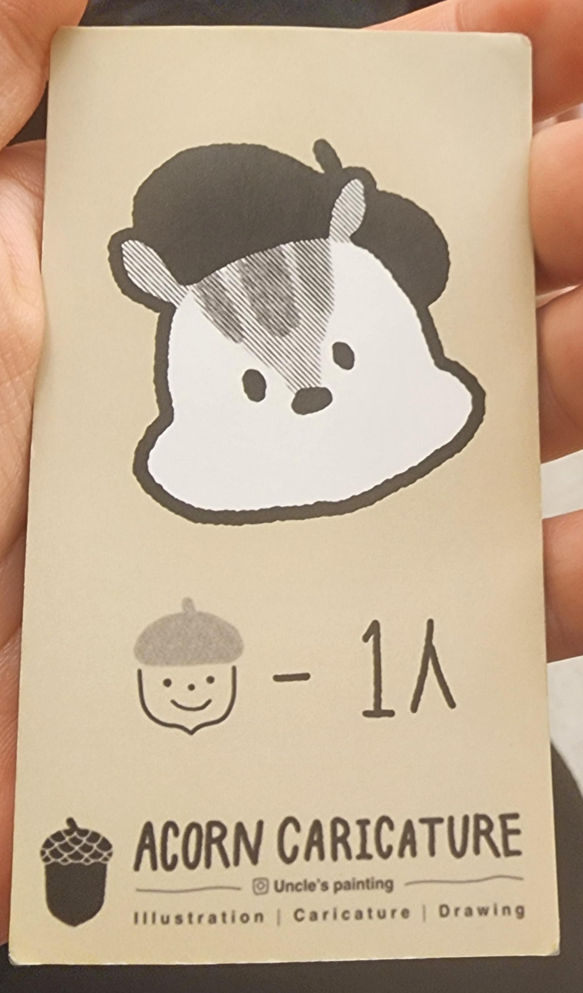  경주 황리단길 연인, 가족, 아이와 함께 도토리 캐리커쳐