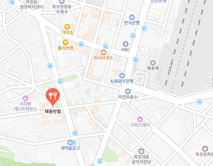백반기행 목포 중깐 탕수육 맛집