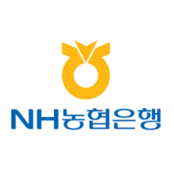  농협 부동산 담보대출 고정 변동 금리 이자