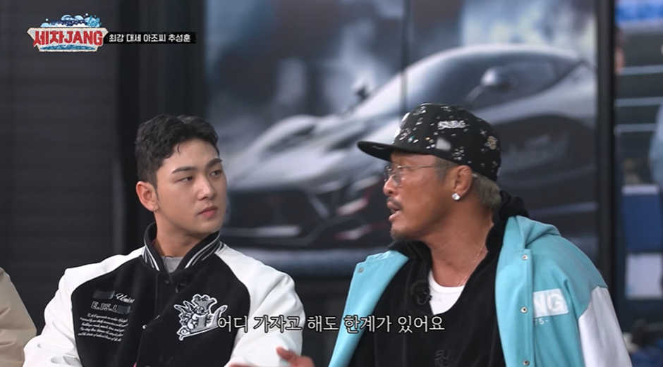 추성훈이 13살이 된 사랑이에게 살짝 서운하다고 느낀다는 점 | 인스티즈