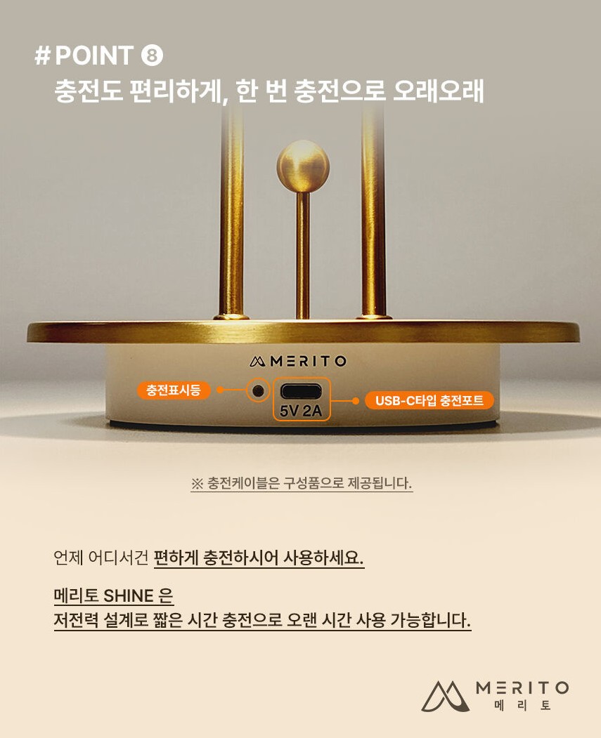 샤인인테리어 이미지