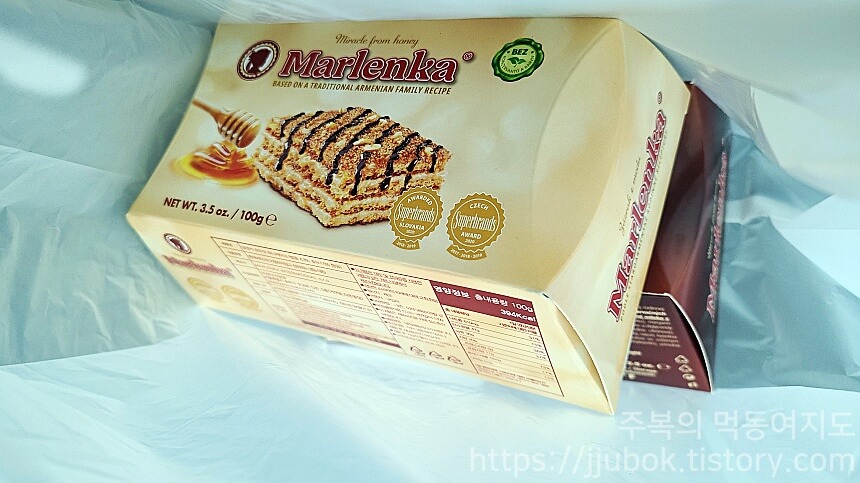 말렌카-허니케이크-구매