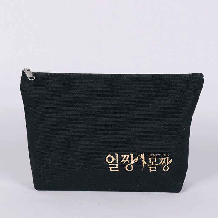 몸짱얼짱체형관리 이미지