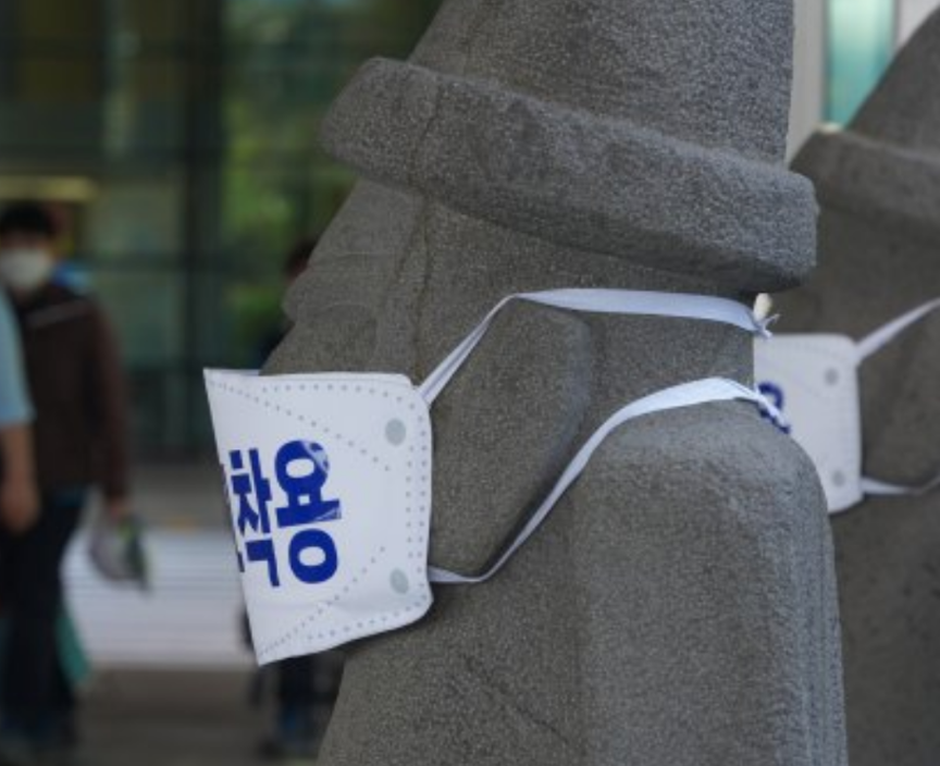  제주도 70번 코로나19 확진자 발생 동선은?