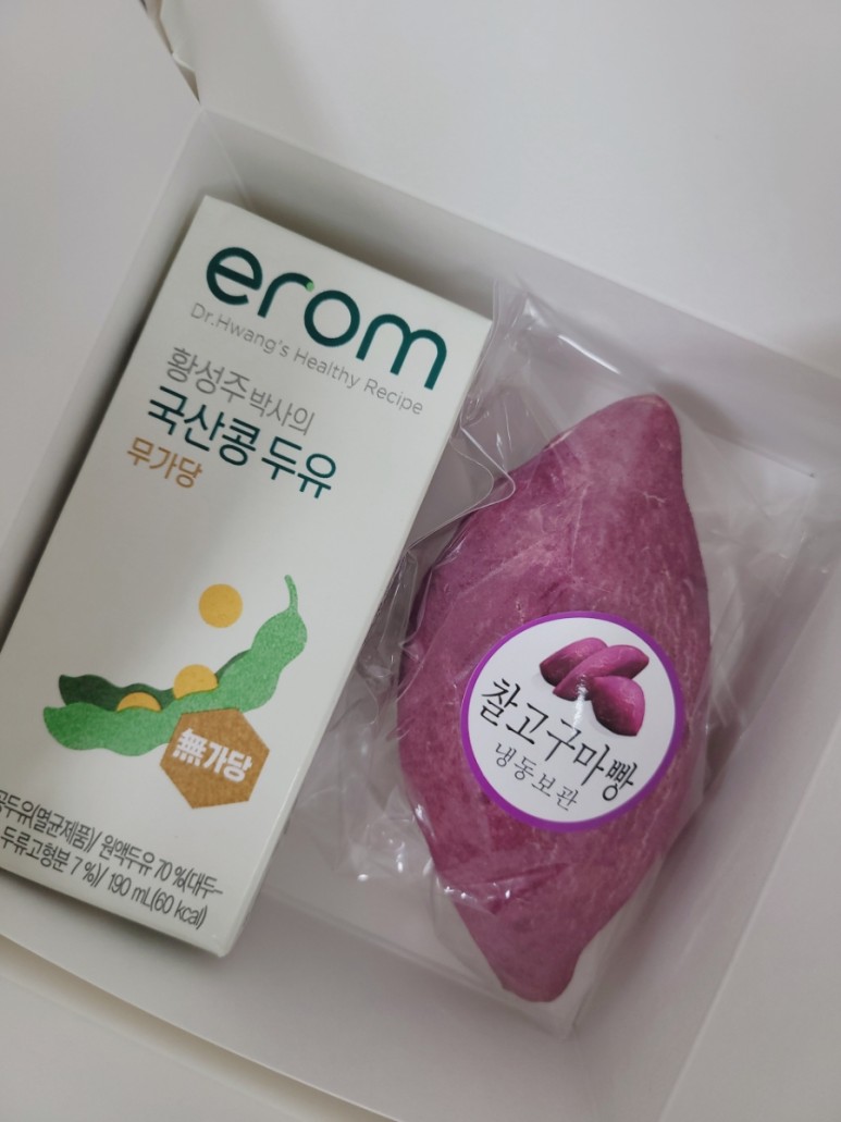 찰고구마빵 5