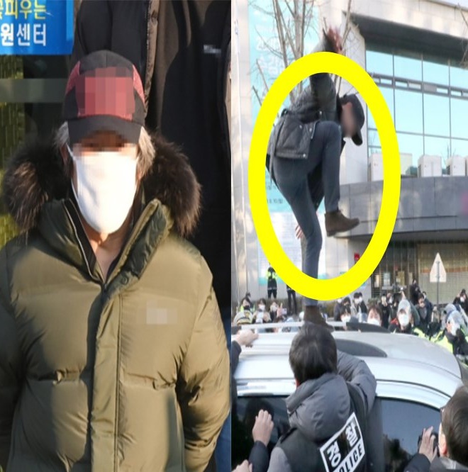조두순 호송차량 위에 올라가 차 지붕 부수는중