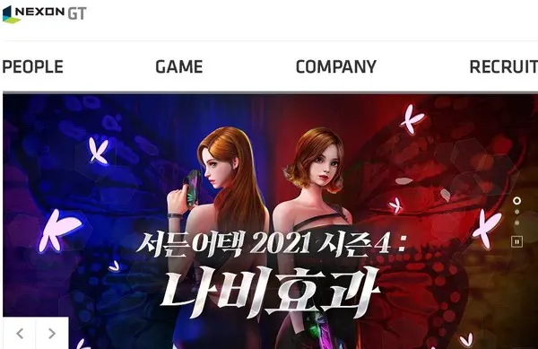 지티 이미지