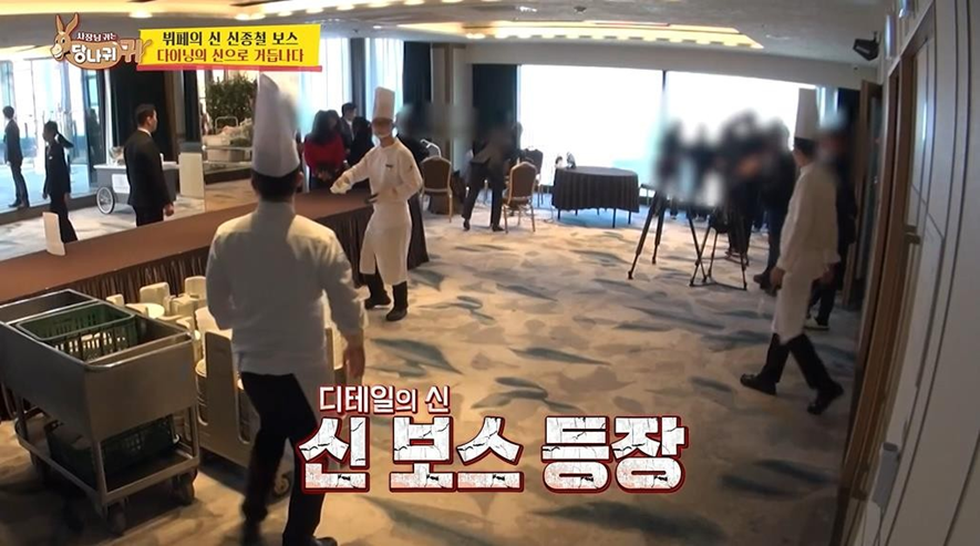 CSI 버금 가는 한 쉐프의 지문 찾는 방법 | 인스티즈